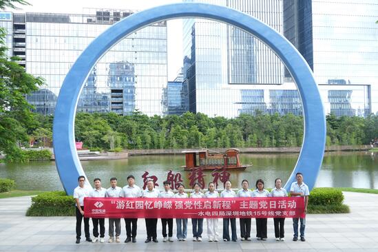 活動合影 (2).JPG